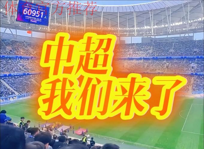 大连召开足球发展座谈会 冀为中国足球献更大力量