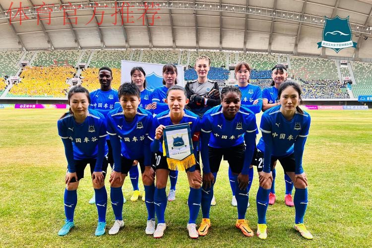 2023深圳足协城市足球联赛扩军